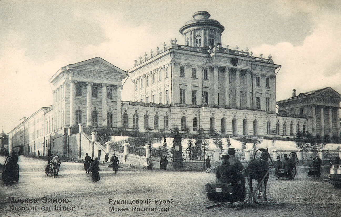 дом пашкова в санкт петербурге