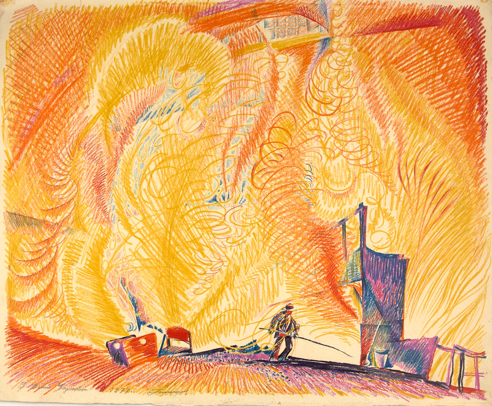 Пресс-релиз аукциона № 306