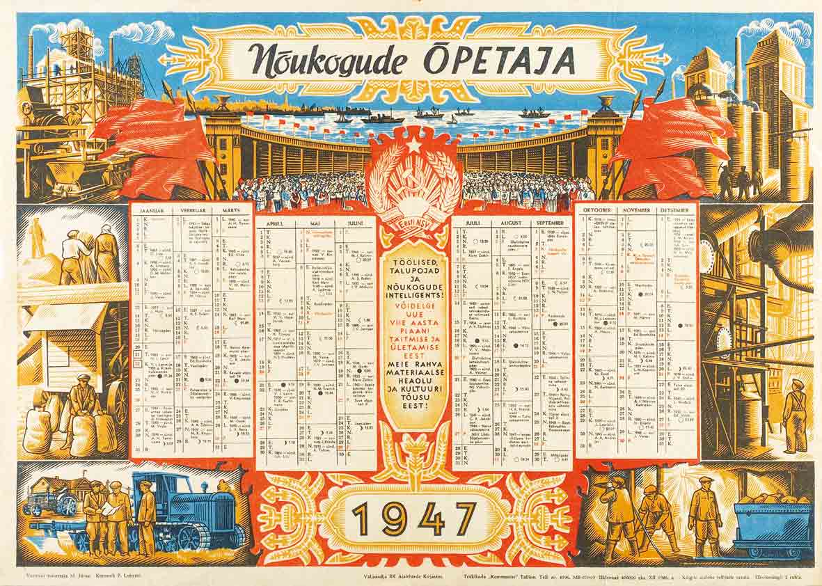 Календарь 1947 года. Календарь 1947 года по месяцам. Советские календари 1946 года. Табель-календарь 1947.