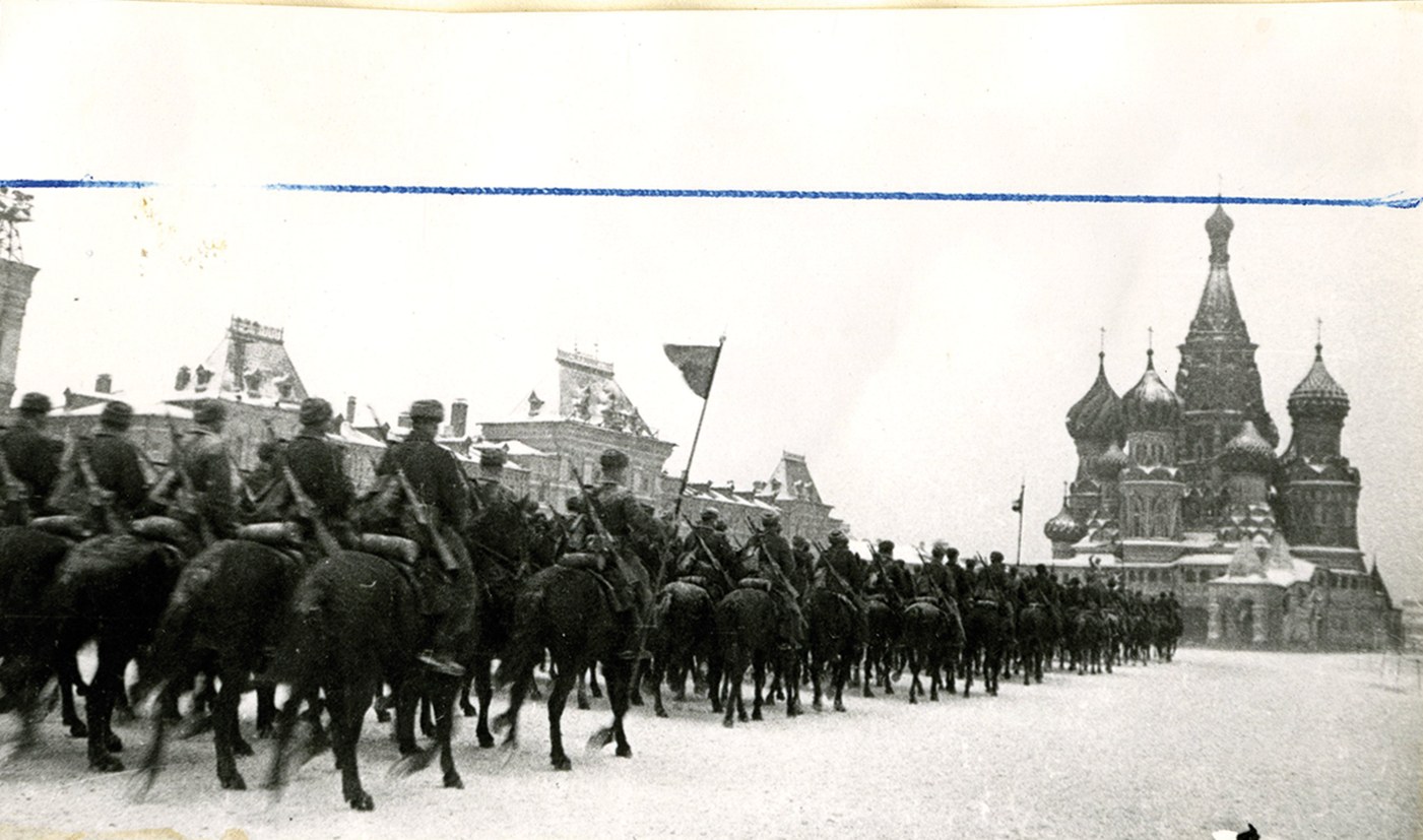 Парад 1941г