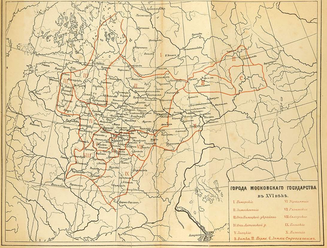Города российского государства. Карта Московского государства 17 века. Московское государство 17 век карта. Карта Московского государства 16-17 век. Карта Московского государства 16 век.