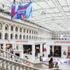 С 23 по 27 апреля 2025 года в Гостином Дворе (ул. Ильинка, д. 4) пройдет 22-я ярмарка современного, классического и ювелирного искусства «АРТ МОСКВА». Тема 2025 года — «Диалог».